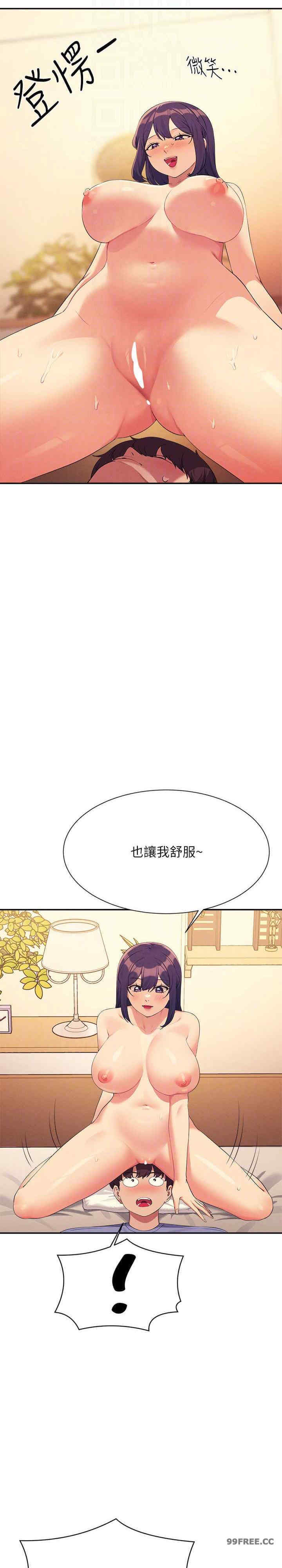 谁说理组没正妹？