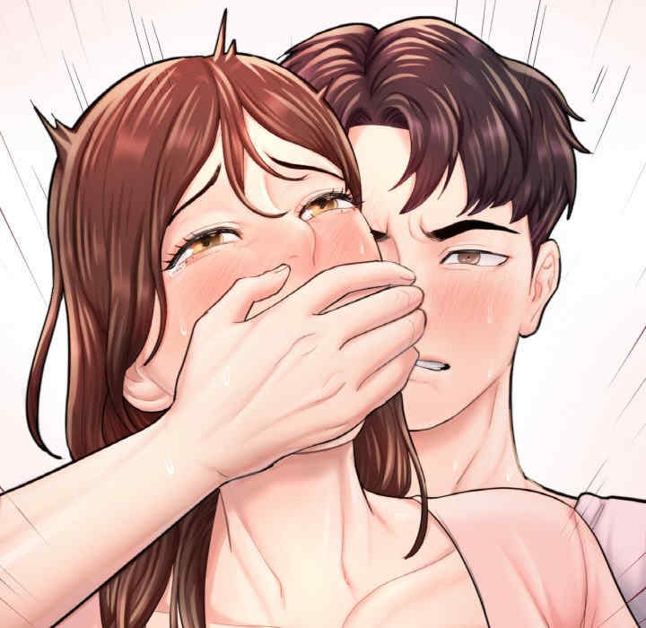 成为人上人/不想再当鲁蛇