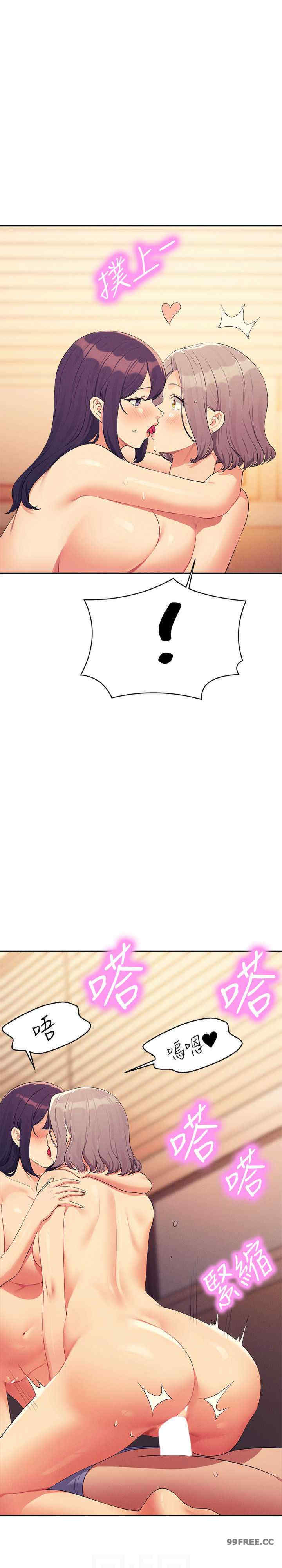 谁说理组没正妹？