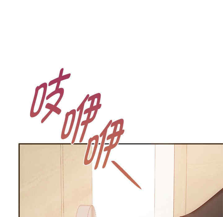 难以克制的欲望/无法克制的爱