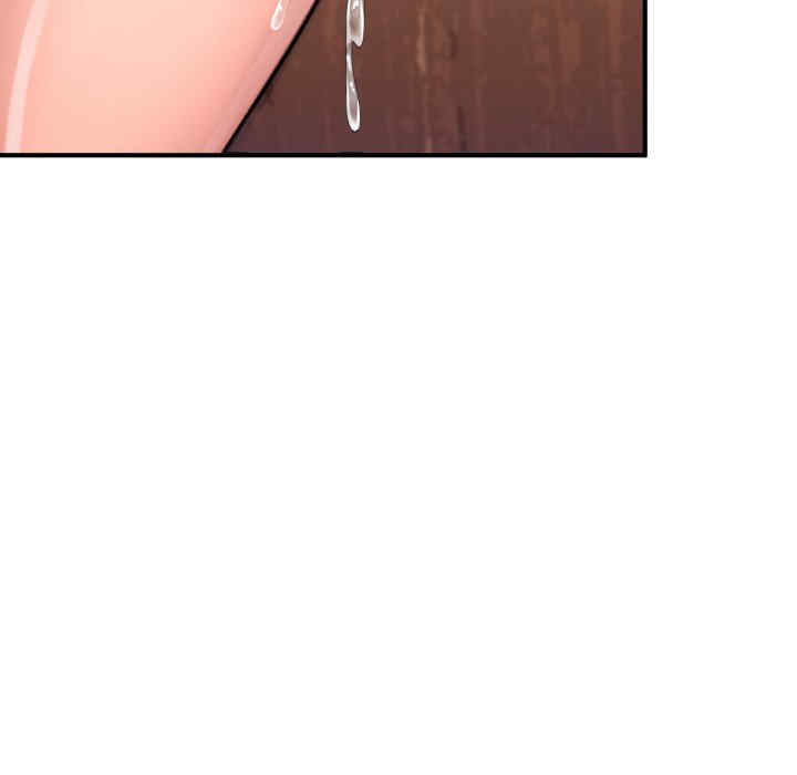 成为人上人/不想再当鲁蛇