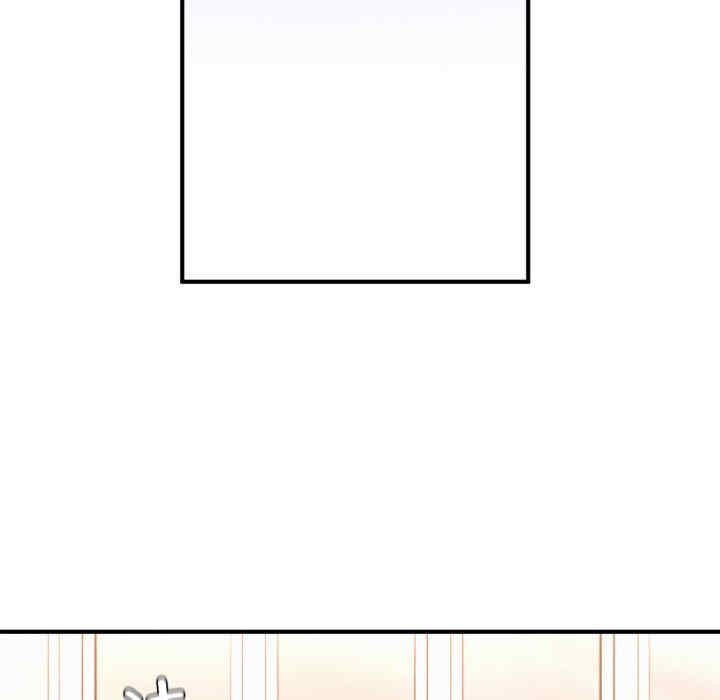 成为人上人/不想再当鲁蛇