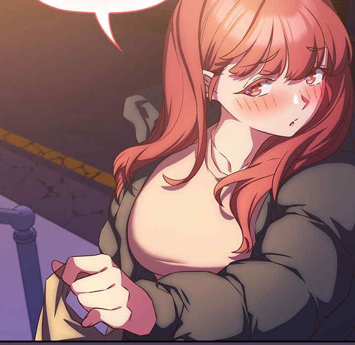 受害者联盟/四人同居太拥挤