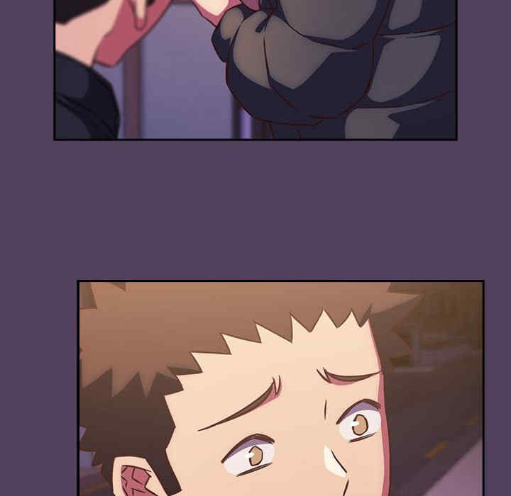 受害者联盟/四人同居太拥挤