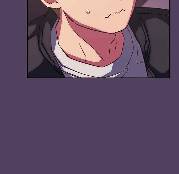 受害者联盟/四人同居太拥挤