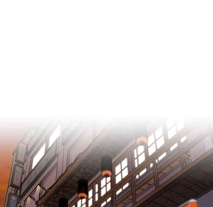 受害者联盟/四人同居太拥挤