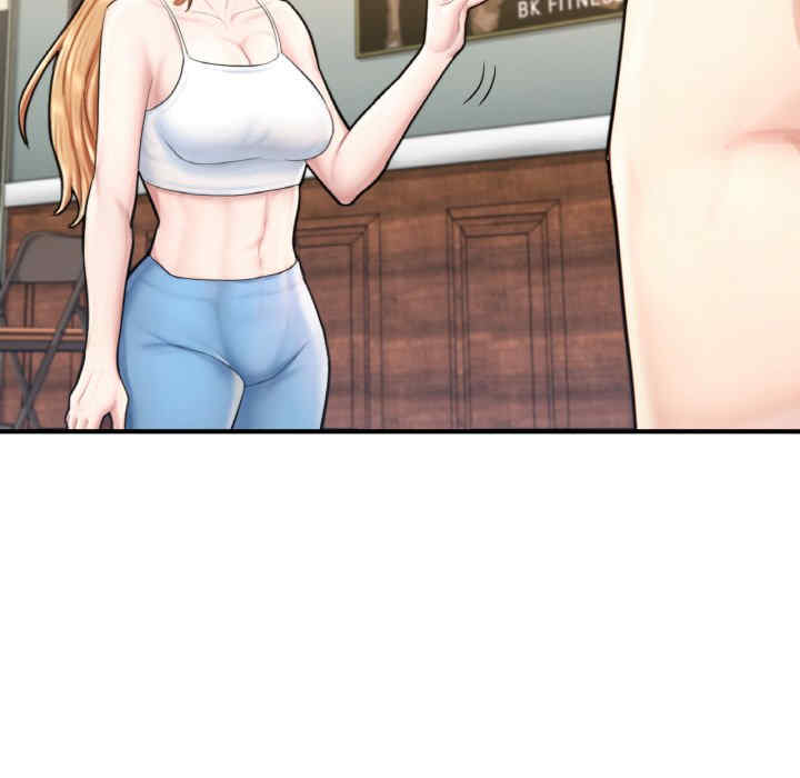 成为人上人/不想再当鲁蛇