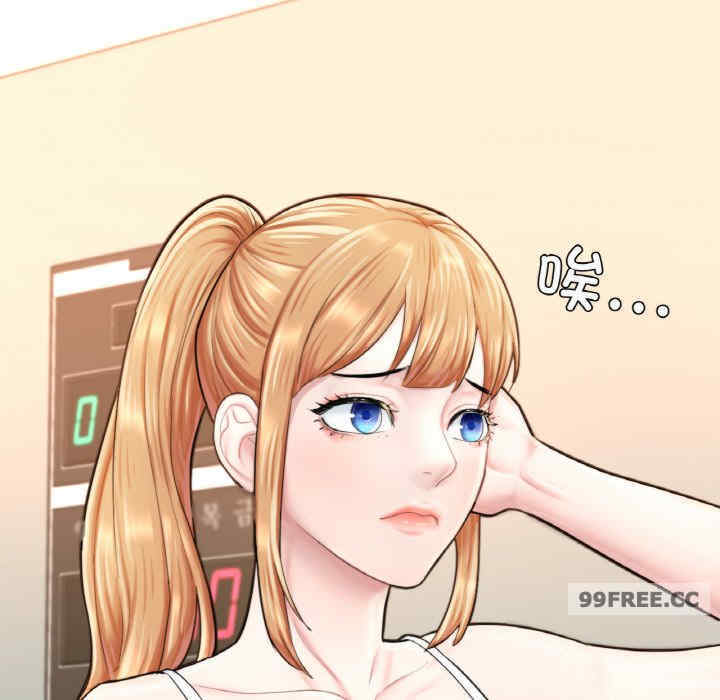 成为人上人/不想再当鲁蛇