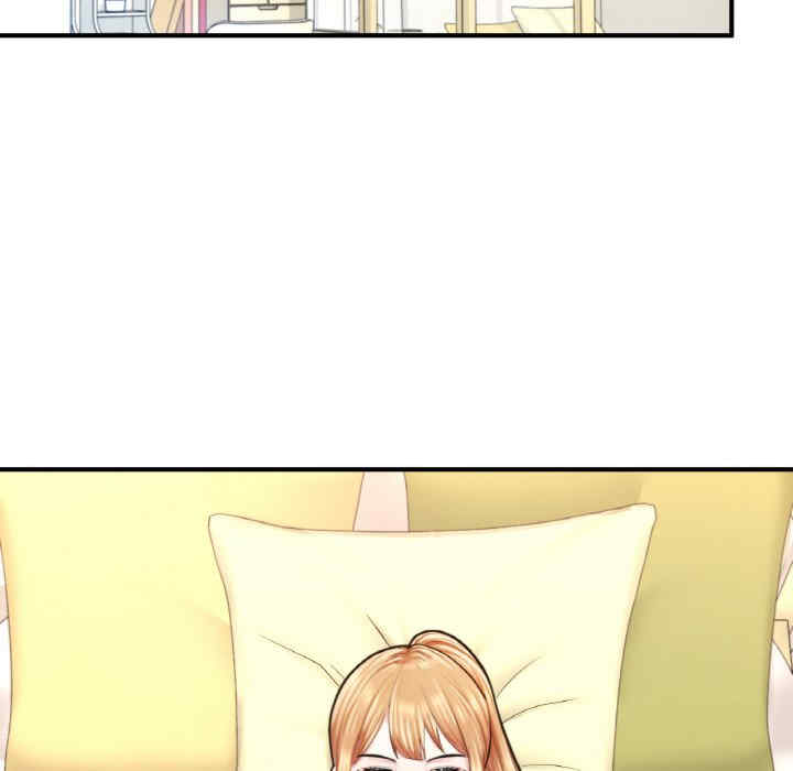 成为人上人/不想再当鲁蛇