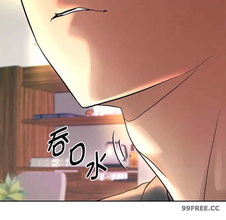 重生之长枪无敌/重生成为大只佬