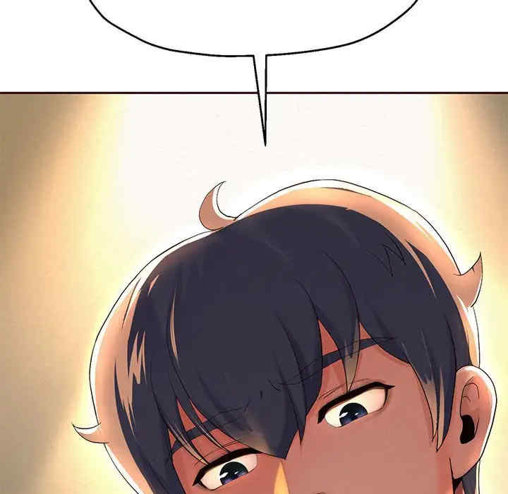 重生之长枪无敌/重生成为大只佬