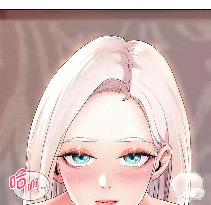 重生之长枪无敌/重生成为大只佬