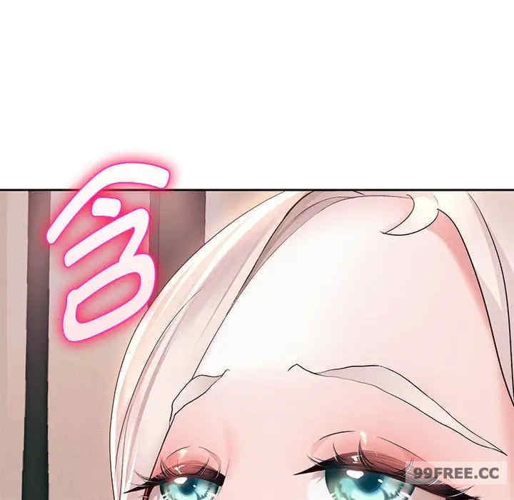 重生之长枪无敌/重生成为大只佬