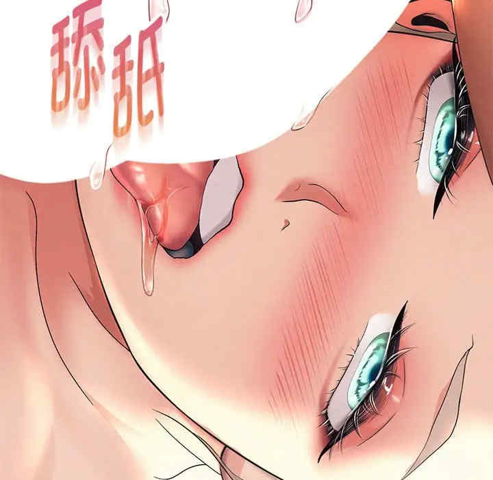 重生之长枪无敌/重生成为大只佬