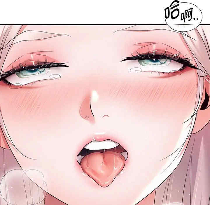 重生之长枪无敌/重生成为大只佬