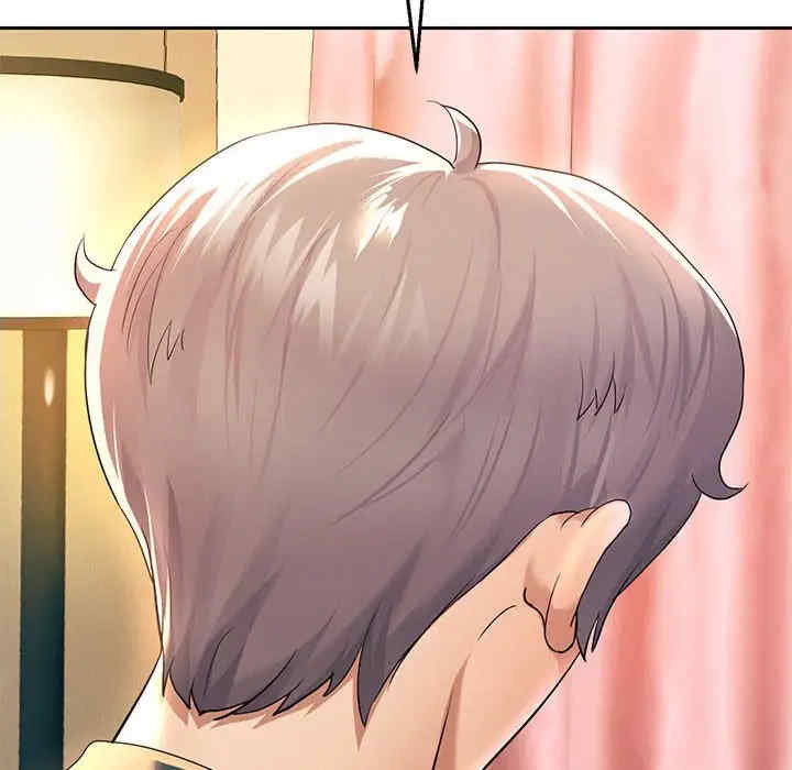 重生之长枪无敌/重生成为大只佬