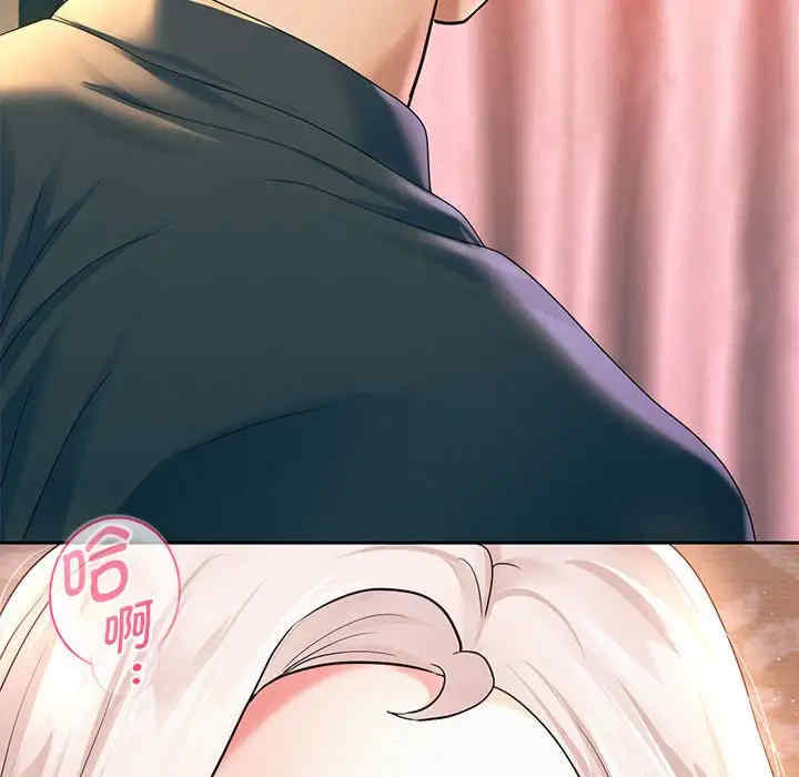 重生之长枪无敌/重生成为大只佬