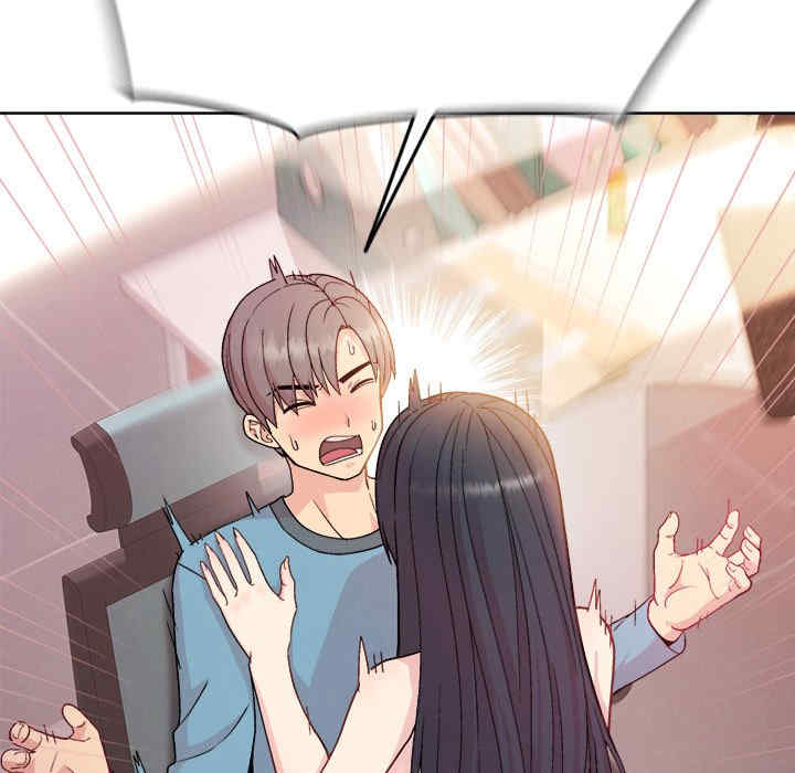 和美女上司玩游戏/冰山主管的秘密兴趣