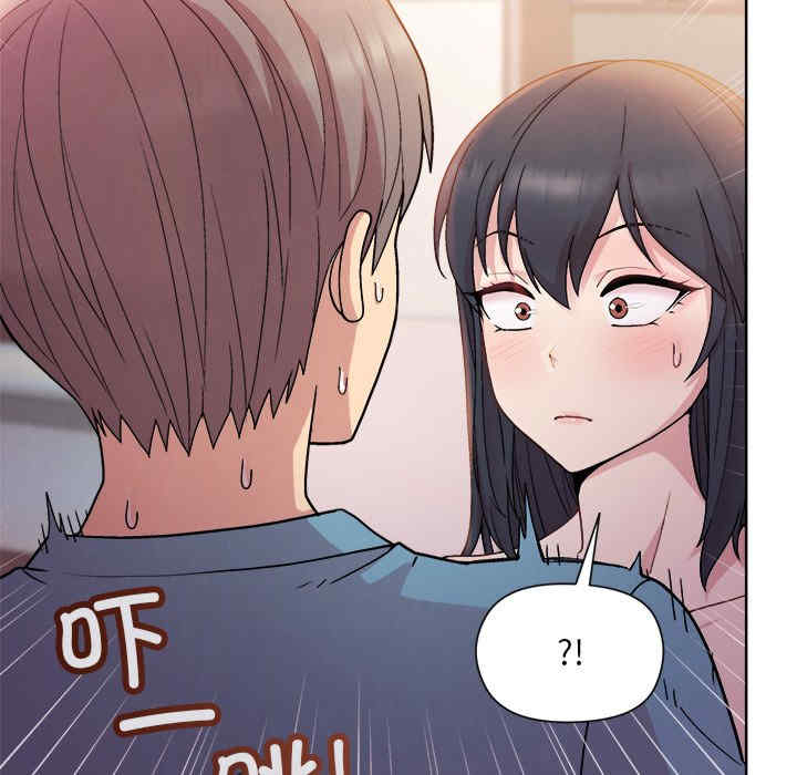 和美女上司玩游戏/冰山主管的秘密兴趣