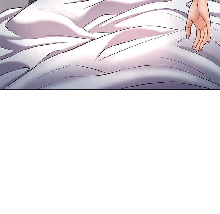 可以爱你吗/似曾相识的她