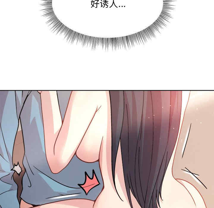 和美女上司玩游戏/冰山主管的秘密兴趣