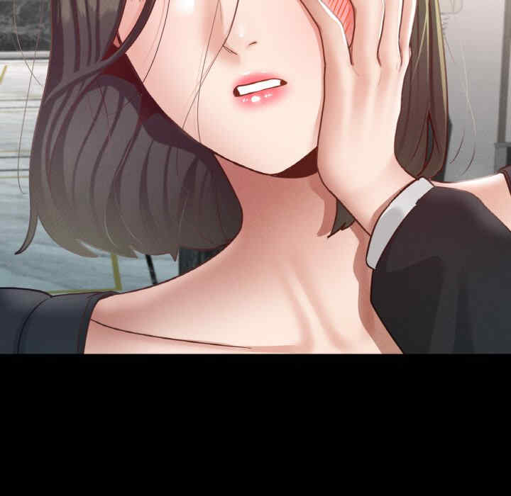 在学校达咩/学校母汤黑白来