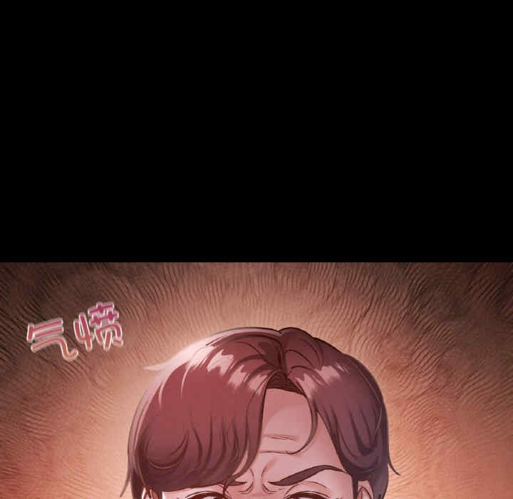 在学校达咩/学校母汤黑白来