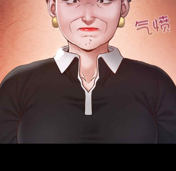 在学校达咩/学校母汤黑白来