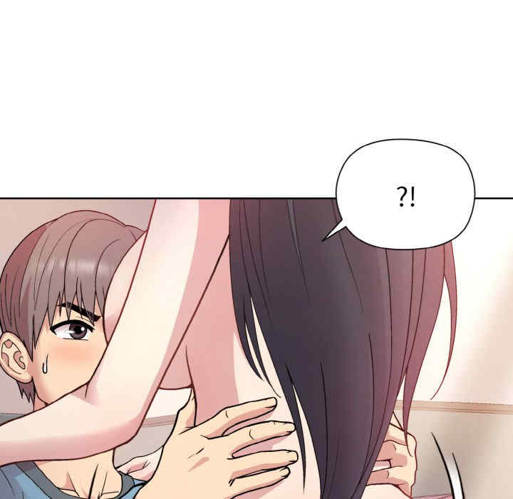 和美女上司玩游戏/冰山主管的秘密兴趣