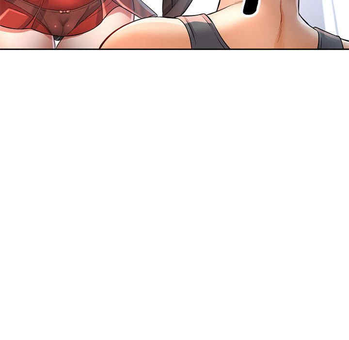 可以爱你吗/似曾相识的她