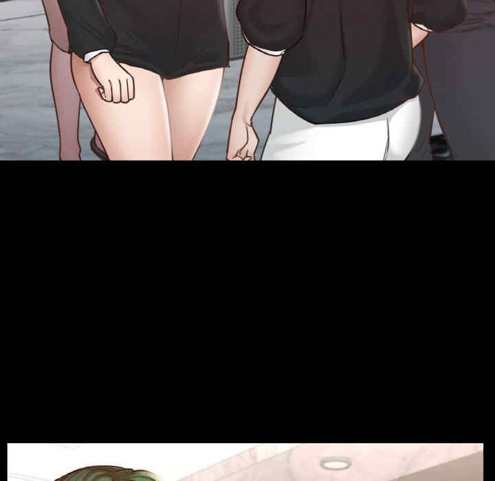 在学校达咩/学校母汤黑白来