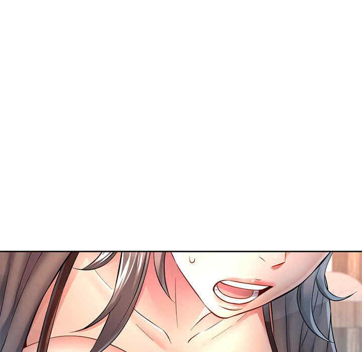 可以爱你吗/似曾相识的她