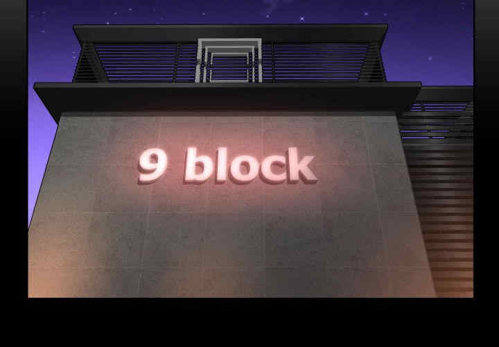 社区重建协会/敲开你的门