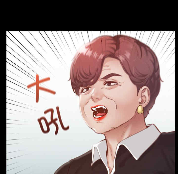 在学校达咩/学校母汤黑白来