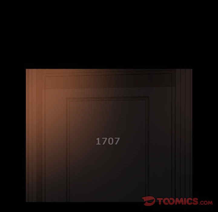 社区重建协会/敲开你的门