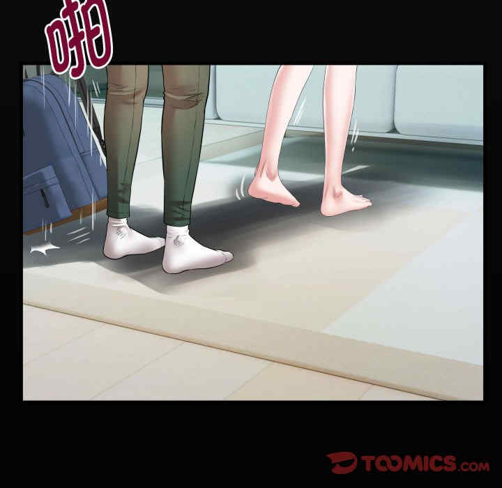 私密的牵绊/意外的私密牵绊