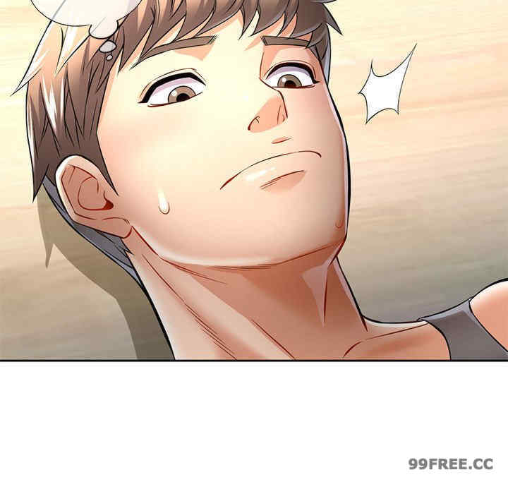 可以爱你吗/似曾相识的她