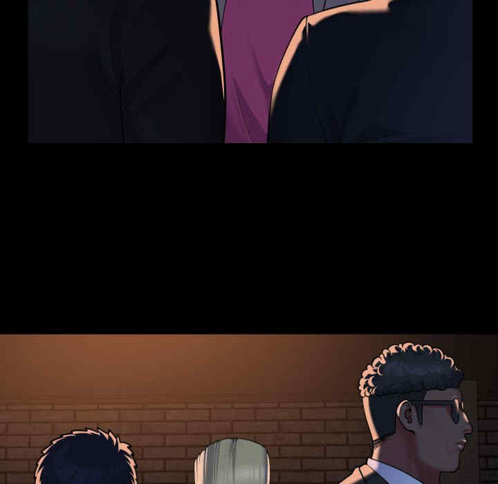 社区重建协会/敲开你的门