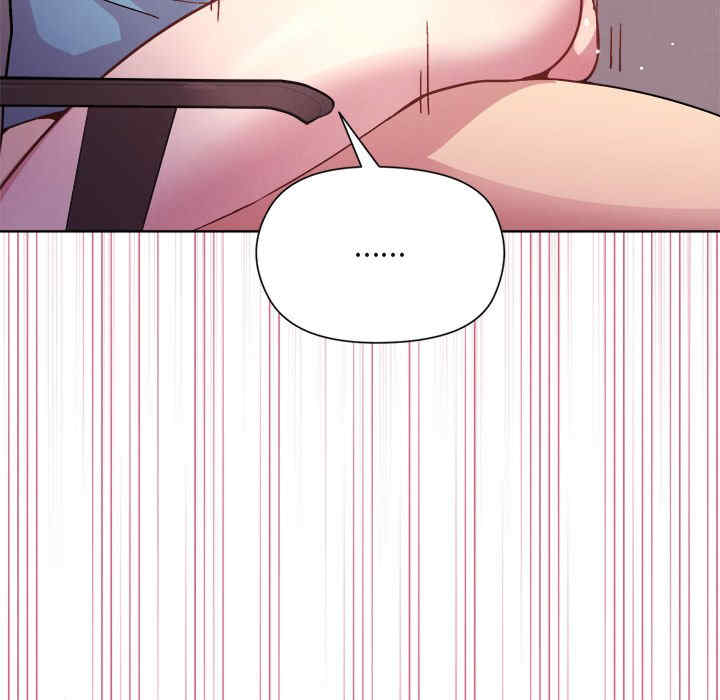 和美女上司玩游戏/冰山主管的秘密兴趣