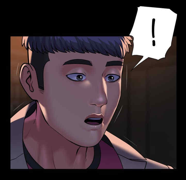 社区重建协会/敲开你的门