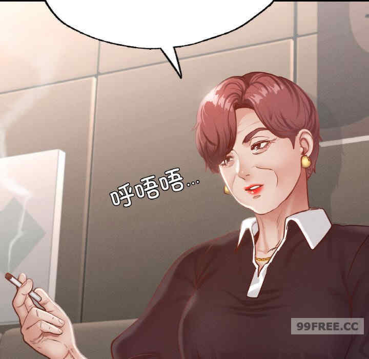 在学校达咩/学校母汤黑白来