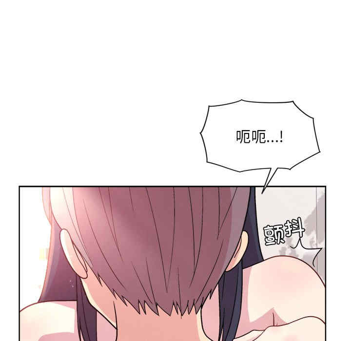 和美女上司玩游戏/冰山主管的秘密兴趣