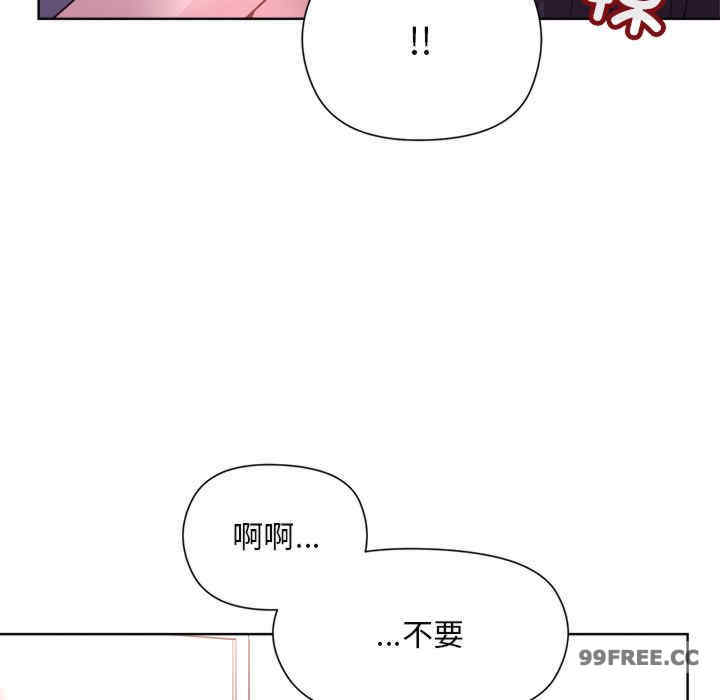 和美女上司玩游戏/冰山主管的秘密兴趣