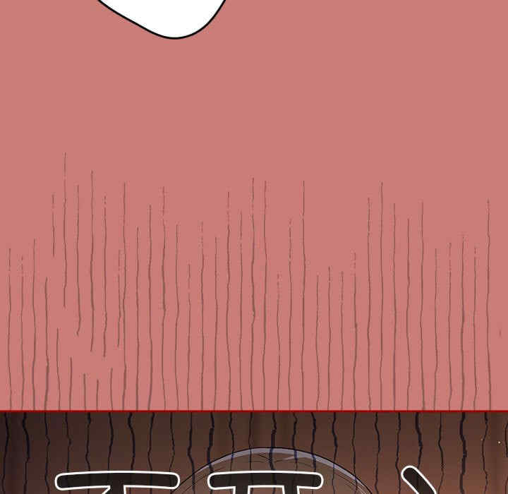 游戏不能这样玩/游戏规则我来定