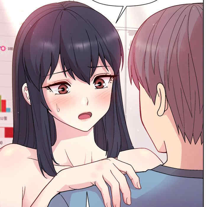 和美女上司玩游戏/冰山主管的秘密兴趣