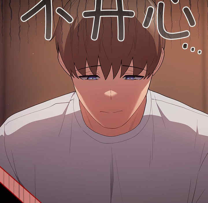 游戏不能这样玩/游戏规则我来定