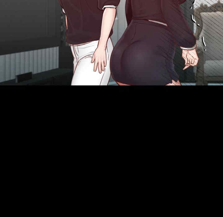 在学校达咩/学校母汤黑白来