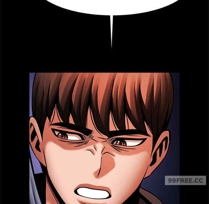 逆袭之路/菜鸟教练的逆袭