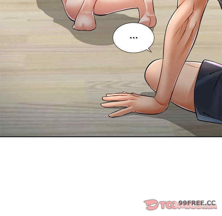 可以爱你吗/似曾相识的她