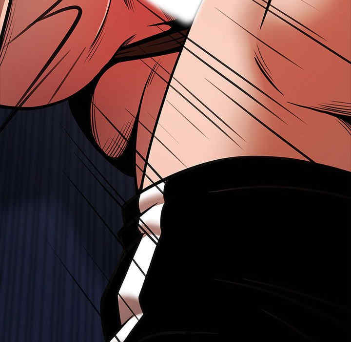 逆袭之路/菜鸟教练的逆袭